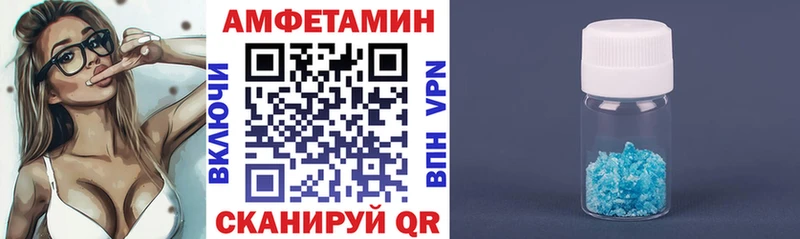 наркотики  Дегтярск  дарк нет официальный сайт  Amphetamine 97% 