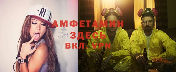 меф Кукмор
