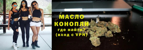 меф Кукмор