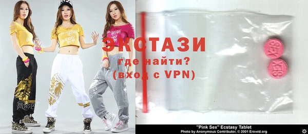 COCAINE Вязники