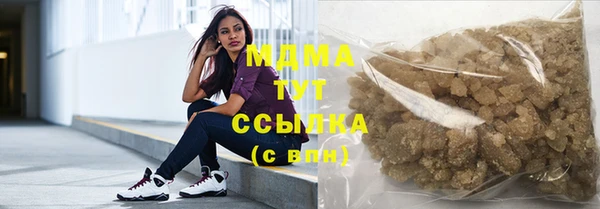 мет Вяземский