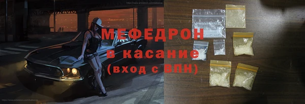 гашик Вязьма