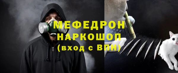 гашик Вязьма