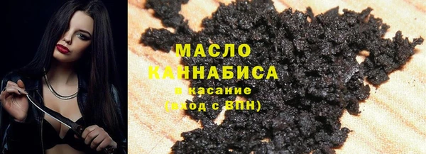 COCAINE Вязники