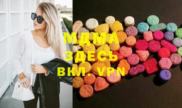 COCAINE Вязники