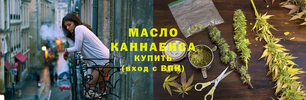 COCAINE Вязники