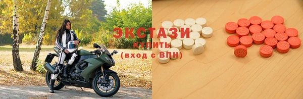 мет Вяземский