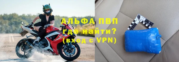 COCAINE Вязники