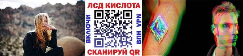 Марки NBOMe 1,5мг  KRAKEN как войти  Дегтярск 